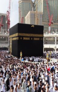 Visit Al-Haram Al-Makki Mosque